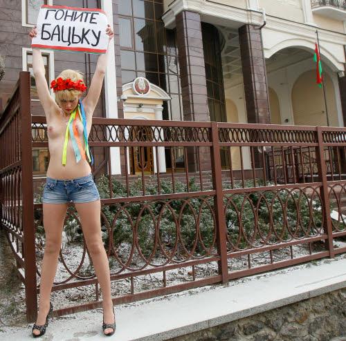 FEMEN protest for winter heat